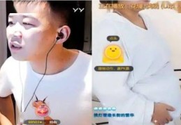 直播抖肚子技巧,抖音直播的时候怎么瘦身