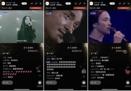 影视号如何打造热门精选内容标题？