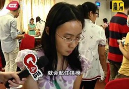 陈说美食直播技巧教程,陈说美食v自媒体