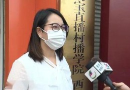 淘宝直播技巧入口,淘宝直播如何操作