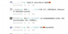 怎么录教学短视频赚钱