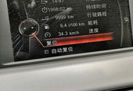 开车省油直播技巧,开车省油直播技巧和方法