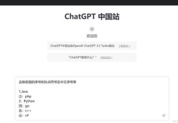 语音直播技巧男生,语音男主播怎么赚钱