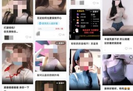 直播间复购话术技巧,直播复盘话术