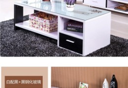 直播技巧组合茶几,怎么做茶叶直播