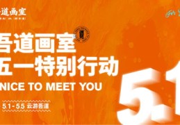 今日关注直播技巧文案,今日关注直播技巧文案短句