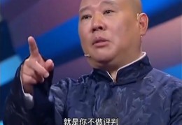 说话做人技巧学习直播,说话做事技巧