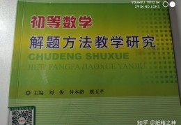 作者直播写作技巧,直播写小说违法吗