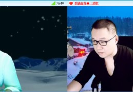 直播气息练习技巧,直播气势
