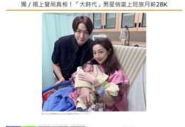 17岁如何成为热门焦点，成长建议与行动方向