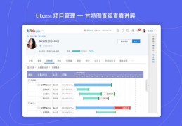 飞书直播技巧,飞书直播有什么功能