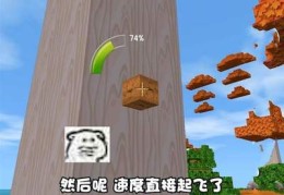 直播砍树技巧视频,专业砍树视频