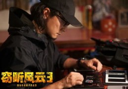 风雨直播技巧组合，直播平台的礼物风雨相守解析
