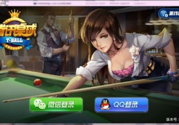 台球直播技巧全解析，打造精彩打台球直播节目