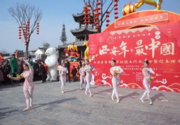 直播庙会技巧,直播庙会技巧视频