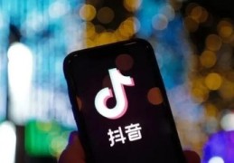 在抖音开直播的技巧和方法,在抖音开直播的技巧和方法视频