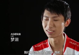 梦想直播技巧视频教学,梦想直播现在改成什么