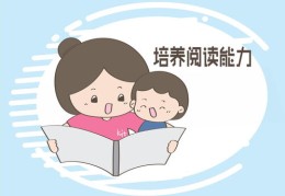 醒图作品如何上热门,如何在图虫发表作品