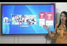 抖音直播大讲堂技巧视频,抖音直播大讲堂技巧视频教学
