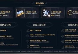 直播打字抽奖技巧,抖音直播打字抽奖技巧