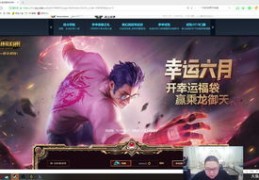 直播怎么抽奖技巧,直播间怎么抽奖?