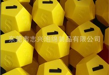 球彩直播技巧文案,球彩直播技巧文案大全