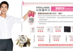 美容店热门推广话术攻略，如何吸引顾客关注并提升人气？