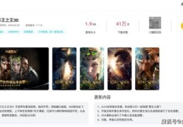 直播赚钱技巧揭秘，如何开设直播间实现盈利？
