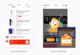 抖音上热门的判定方法与技巧