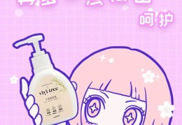荔枝app如何上热门