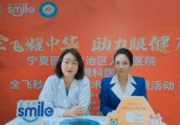 直播间用户答疑技巧,直播间问题回答