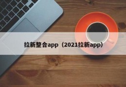 seo顾问赚钱吗,seo咨询顾问