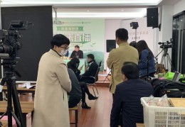 县长直播技巧,有县长直播带货火了之后出台政策和文件要求