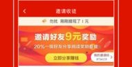 如何将内涵段子视频送上热门，技巧与策略