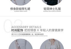 情感直播服装搭配技巧,情感类直播策划方案