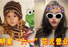 搞笑自拍秘诀，如何轻松上热门，最火视频攻略