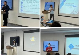 银行面试技巧直播，女生如何成功应对银行面试？