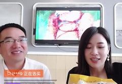 淘宝直播村播技巧,农村淘宝直播