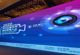 技巧大赛2020视频直播，揭秘冠军诞生之路