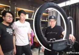 淘宝直播机构分成技巧,淘宝直播机构多少钱