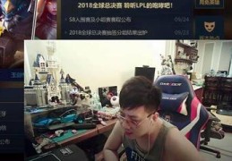 娃娃小技巧直播,娃娃直播爆料