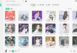 抖音热门歌曲如何播放攻略