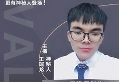 抖音直播游戏小技巧有哪些,抖音直播游戏小技巧有哪些软件