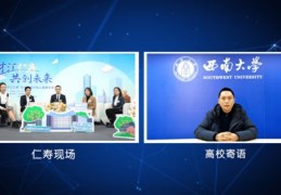 直播招生技巧,直播招生宣传语