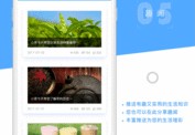 茶叶直播话术技巧，开场白与直播过程中的表达策略