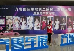 年代秀直播技巧,年代秀怎么停播了