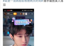 直播销售珍珠话术技巧,直播卖珍珠赚钱吗