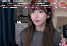 直播切片方法和技巧,直播切片素材