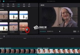 直播手写特效技巧详解，专业技巧与视频教程分享