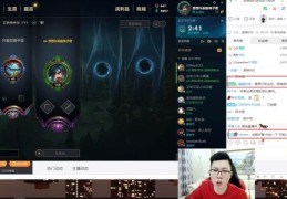 大神直播技巧分享，20个必备直播技巧